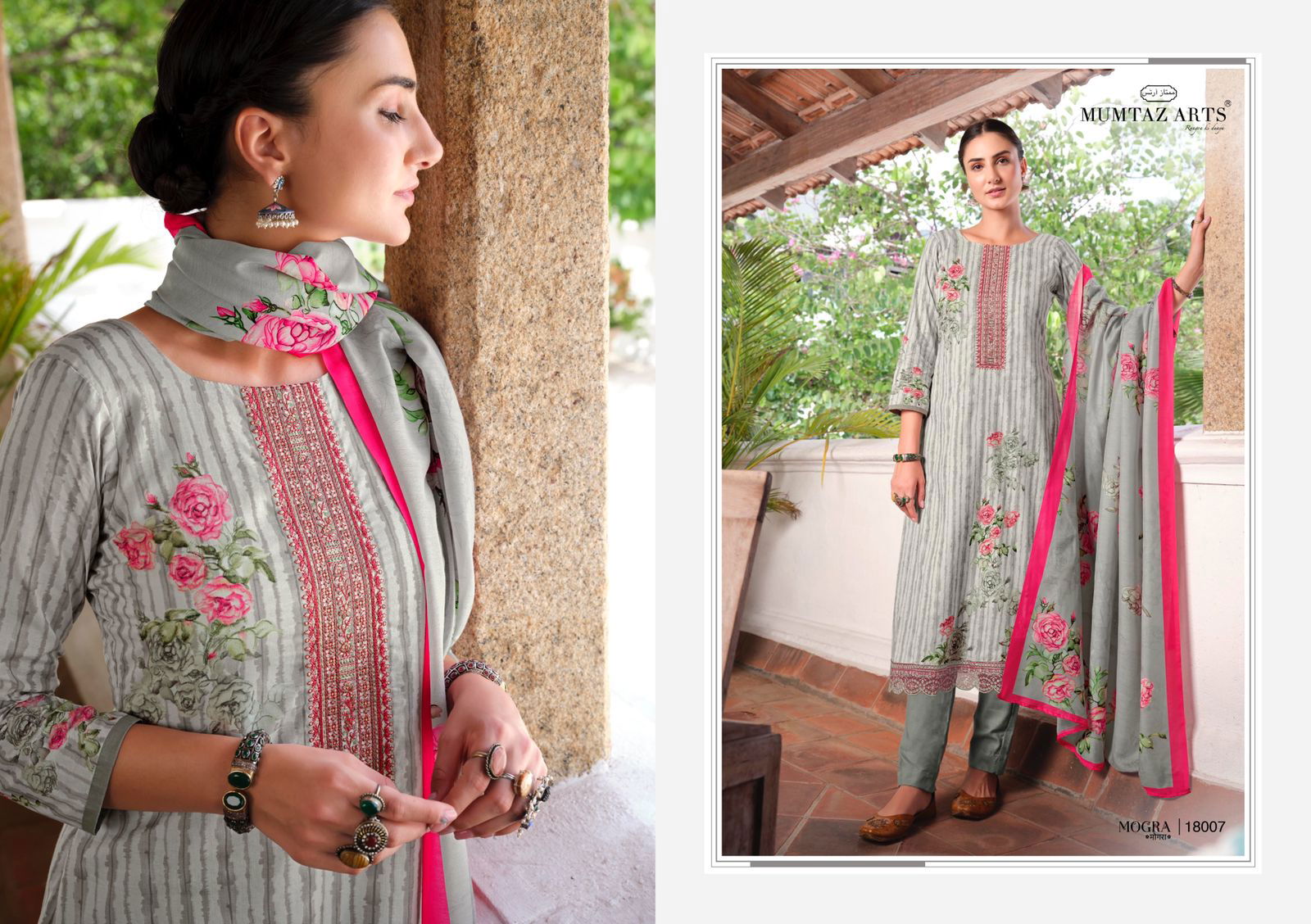 Mogra By Mumtaz Arts Lawn Cotton Printed Salwar Kameez Wholesale Price In Surat